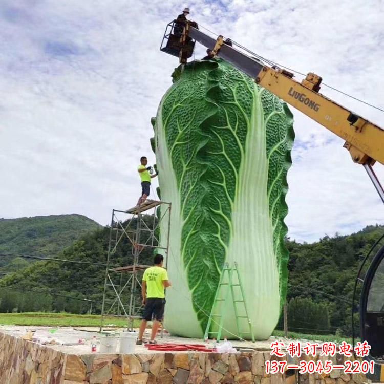 河北白菜石雕凳-景区园林大型仿真植物景观