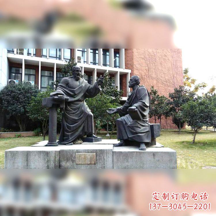 河北柏拉图与苏格拉底情景雕塑-学校校园古希腊哲学家世纪著名人物雕像