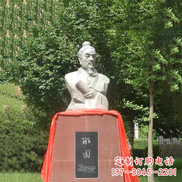 河北“班固石头像——让古代历史名人历久弥新”