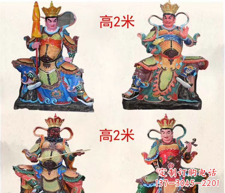 河北玻璃钢彩绘四大天王雕塑宏伟壮观的艺术珍品