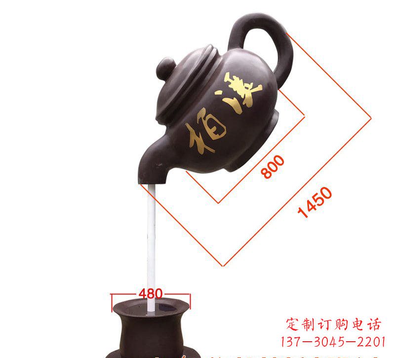 河北玻璃钢茶壶雕塑精致美丽的艺术品