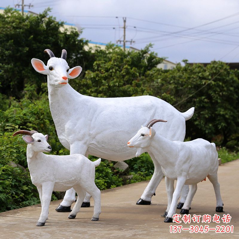 河北玻璃钢仿真羊雕塑-公园农家院白色山羊动物摆件