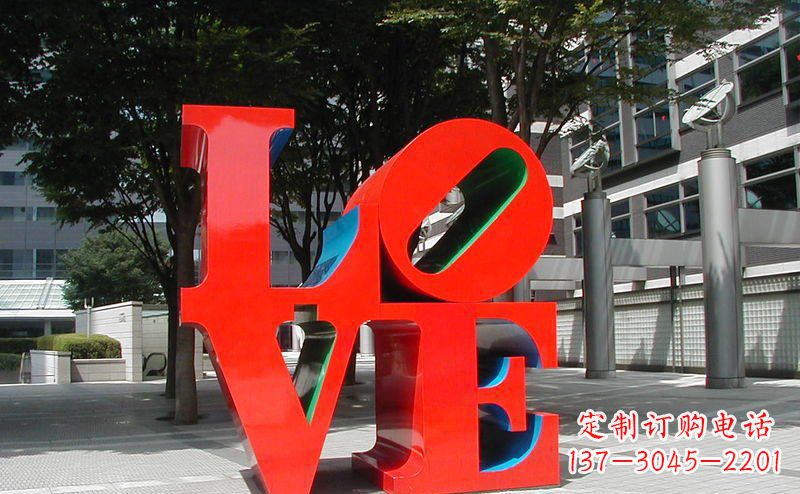 河北不锈钢LOVE字母雕塑精致而又充满爱意