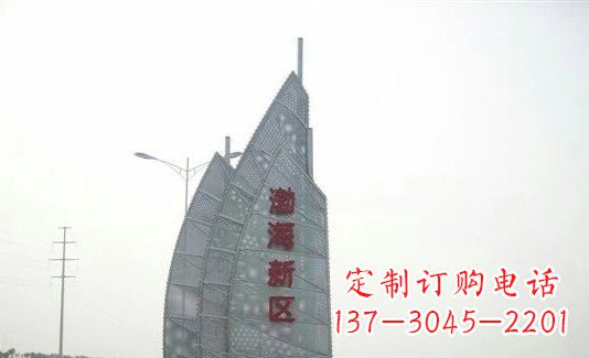 河北渤海新区精美不锈钢船帆雕塑