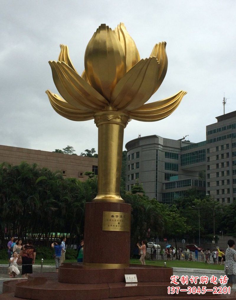 河北不锈钢城市金色莲花雕塑璀璨夺目的大都市之花