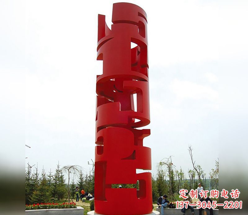 河北不锈钢材质的龙珠雕塑