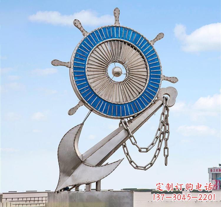 河北不锈钢船舵雕塑传承海洋文化