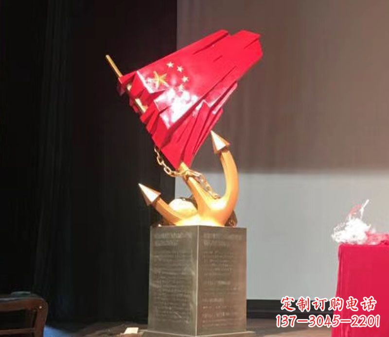 河北五星红旗雕塑传承中国革命精神