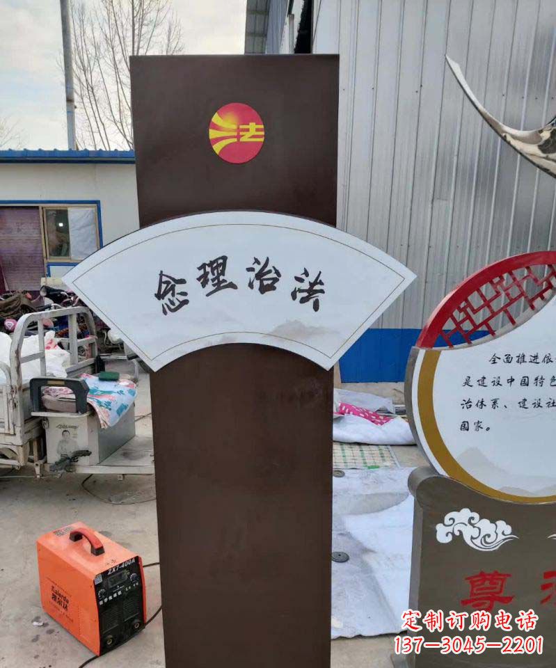 河北不锈钢标牌雕塑美丽耐用的艺术品
