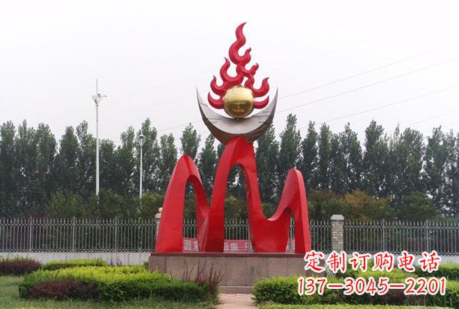 河北不锈钢公园中的火苗雕塑