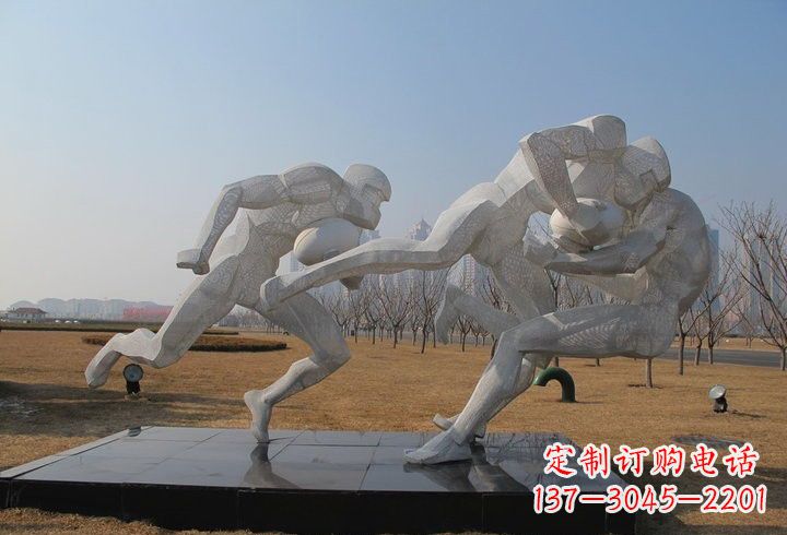 河北不锈钢橄榄球雕塑传承运动精神
