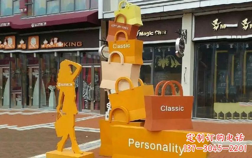 河北街头景观购物袋雕塑