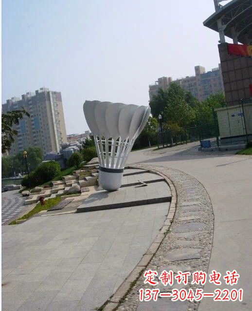 河北羽毛球雕塑一座展现精神风貌的艺术精品