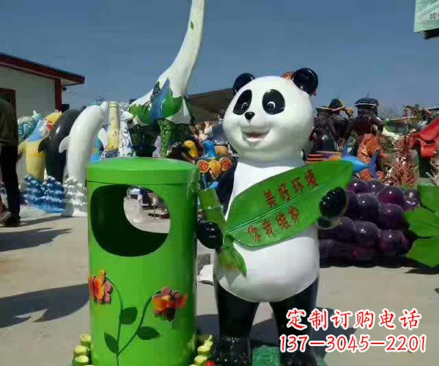 河北不锈钢环保熊猫垃圾桶——给城市加上一抹活力