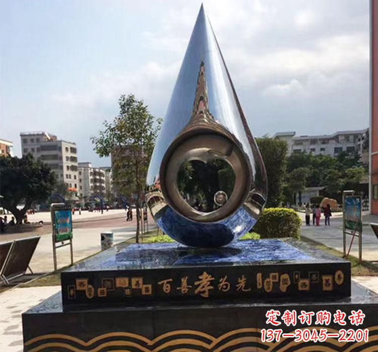 河北精致美观的不锈钢水滴雕塑