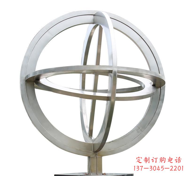 河北不锈钢镂空地球仪雕塑——展示地球的美丽与神奇