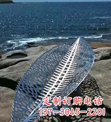 河北不锈钢镂空树叶景观雕塑精致而又充满灵性