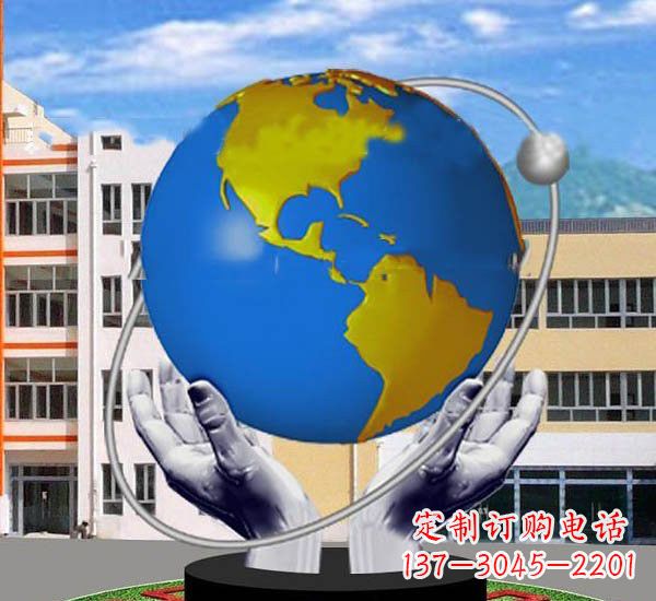 河北艺术与自然的完美结合——不锈钢手托地球雕塑