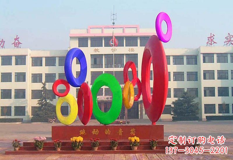 河北不锈钢音符雕塑给你一种全新的视觉感受