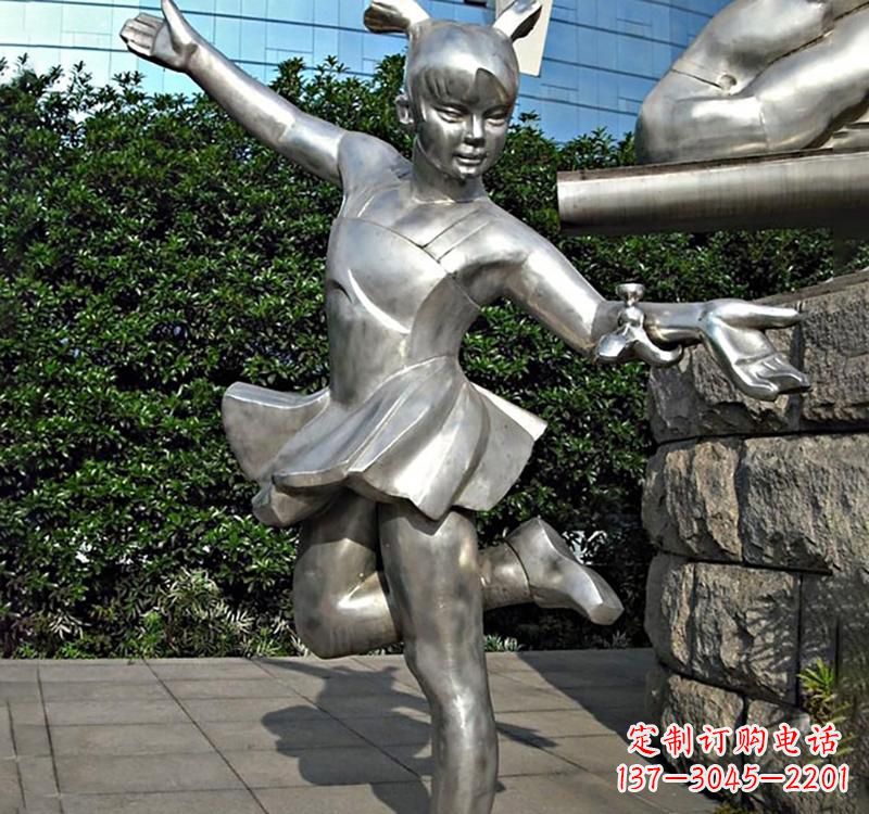 河北儿童雕塑不锈钢跳舞人物