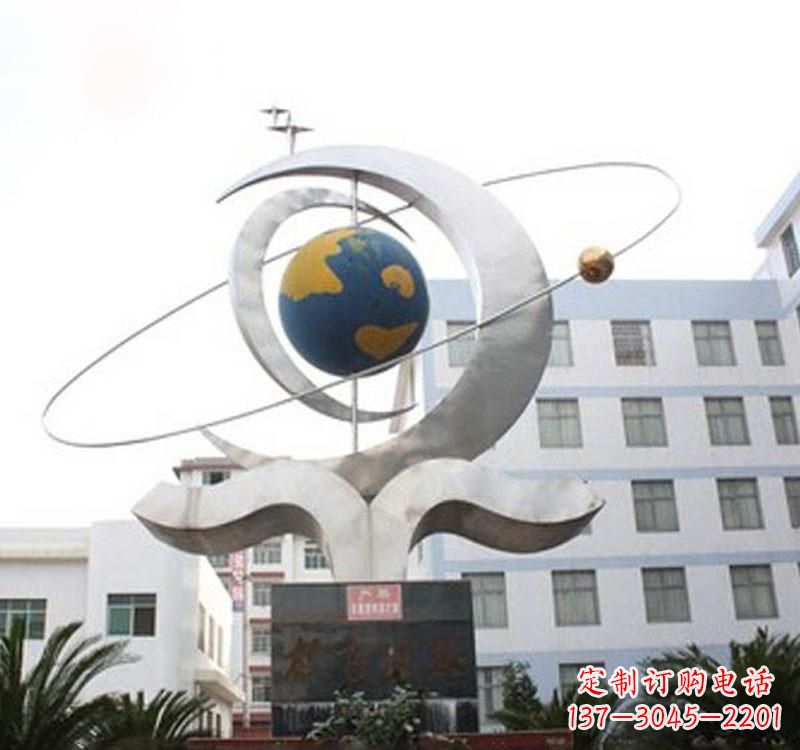 河北不锈钢校园地球仪雕塑