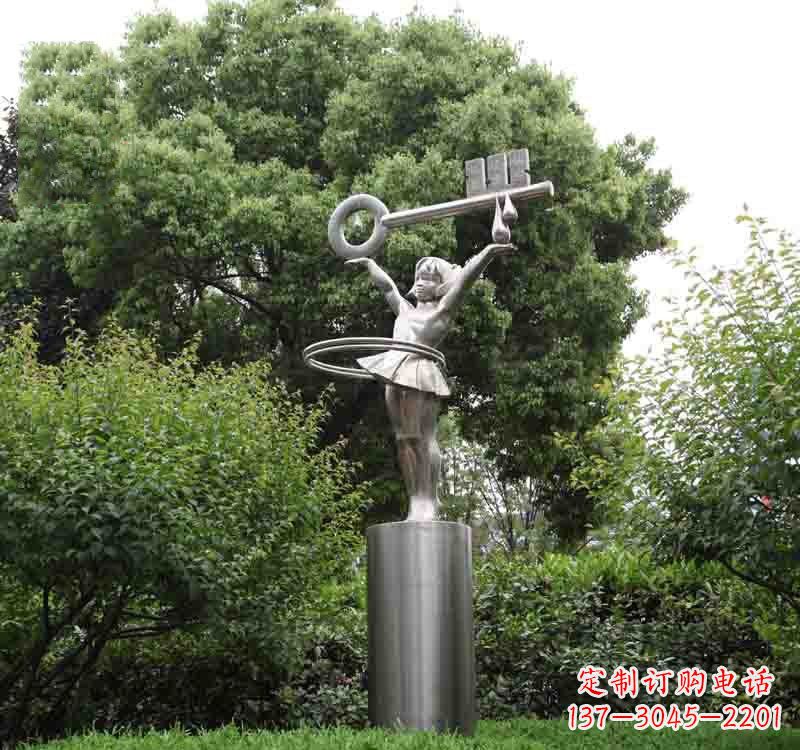 河北不锈钢校园钥匙雕塑
