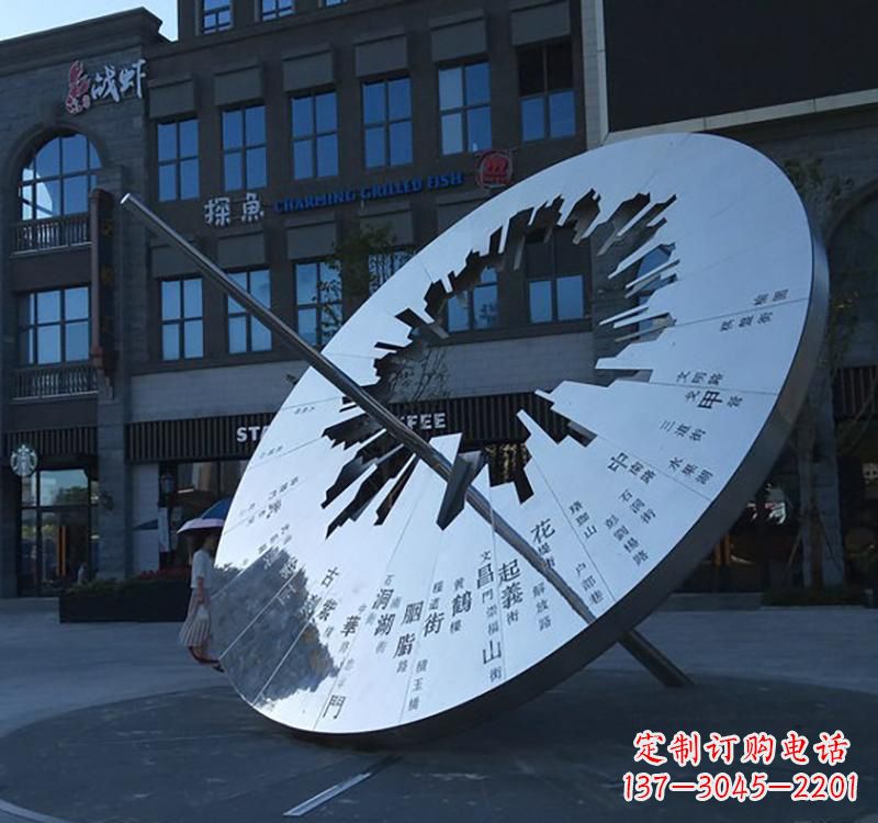 河北不锈钢校园景观日晷雕塑点缀校园