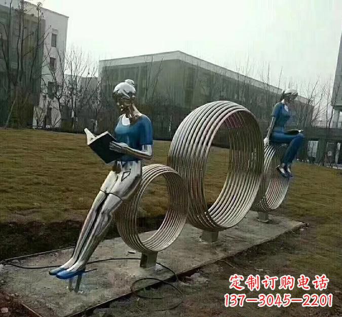 河北圆环读书人雕塑