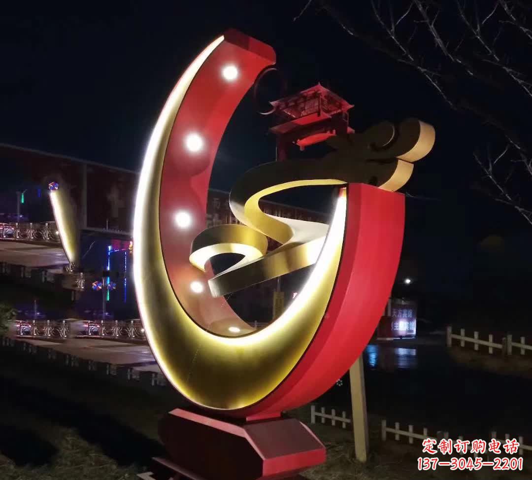 河北不锈钢月亮抽象雕塑——璀璨星空下的绝美艺术