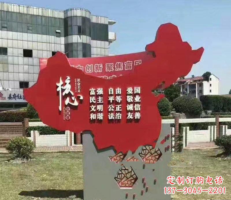 河北把中国传统价值观雕刻在城市景观中