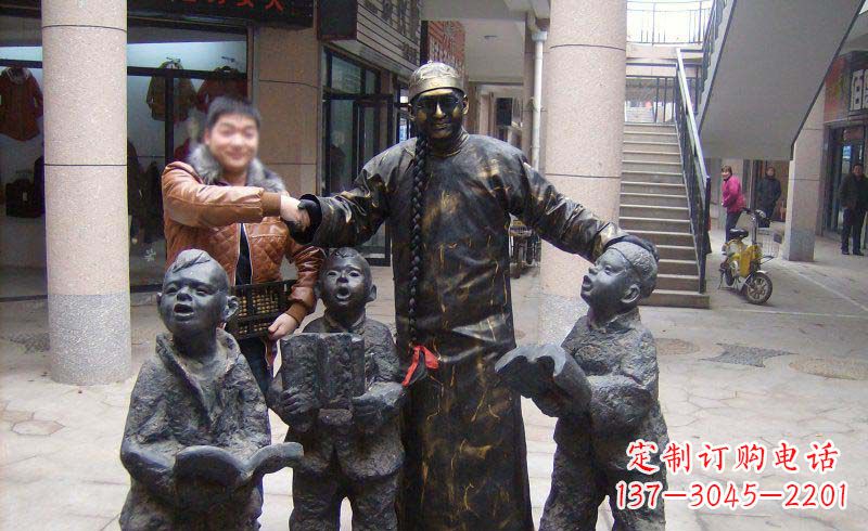 河北小孩子的喜悦——步行街雕塑