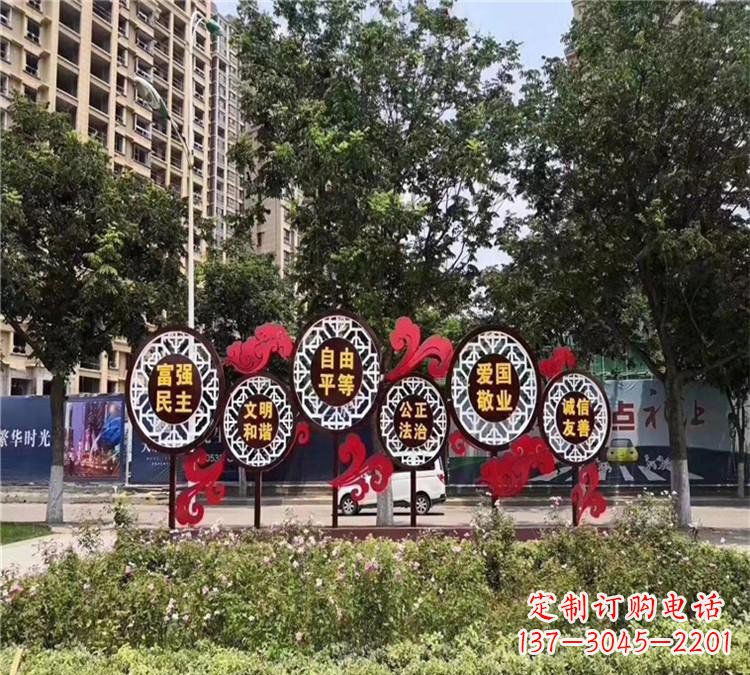 河北城市社会主义核心价值观体现——不锈钢雕塑