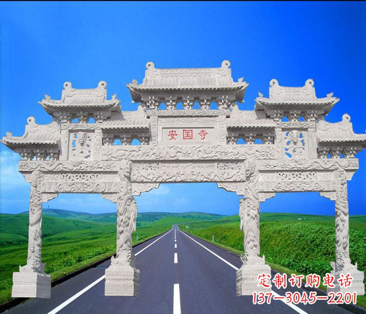 河北城市中的石雕牌坊雕塑