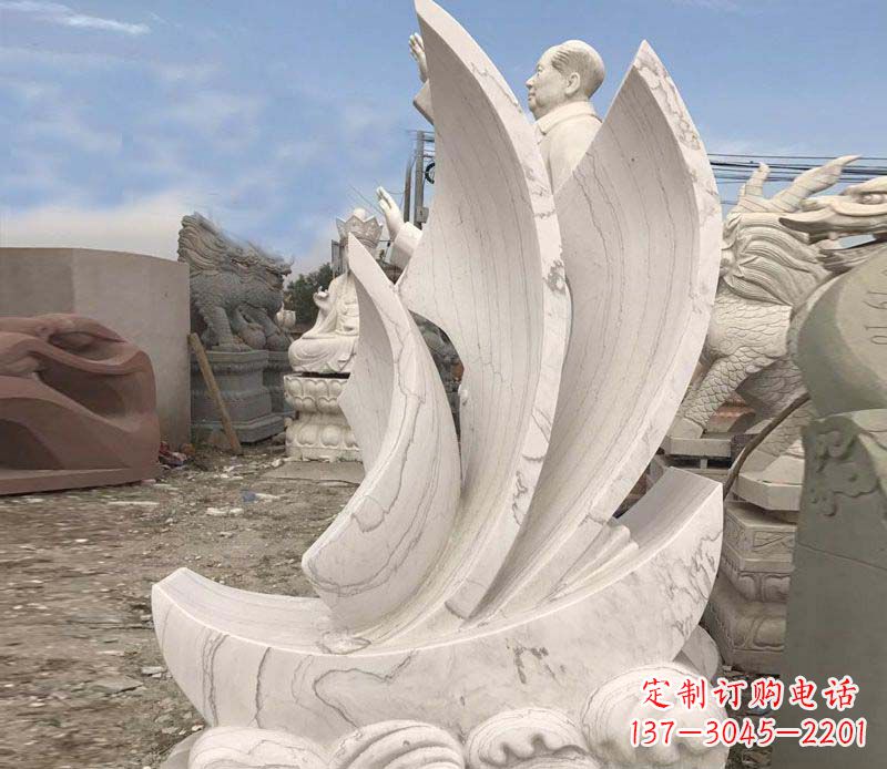 河北船帆景观石雕