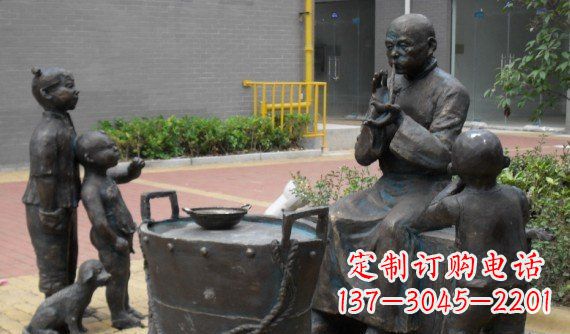 河北吹糖人儿小品铜雕