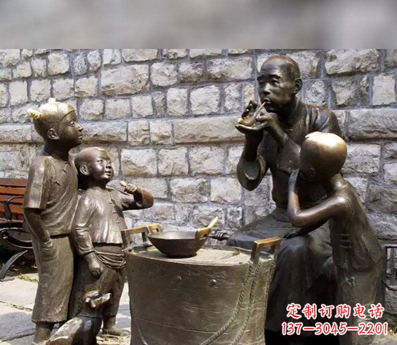 河北吹糖人广场小品人物铜雕