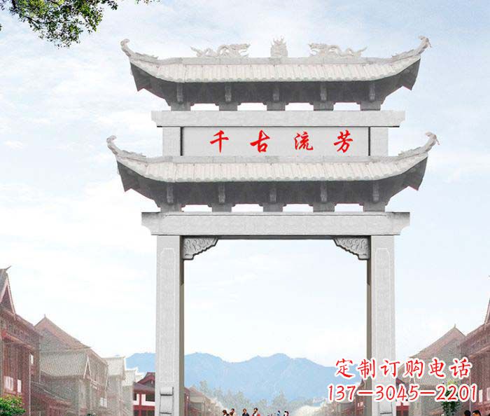 河北石雕牌坊一座传承传统的精美雕塑