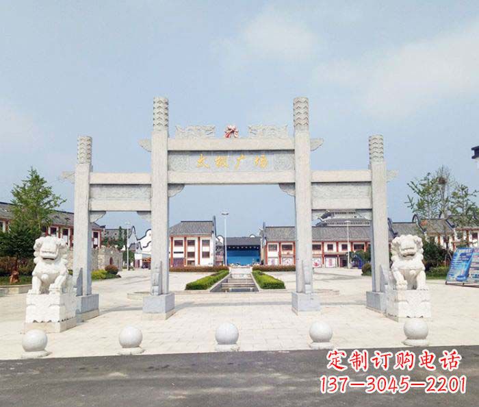 河北村口三门石雕牌坊 (2)