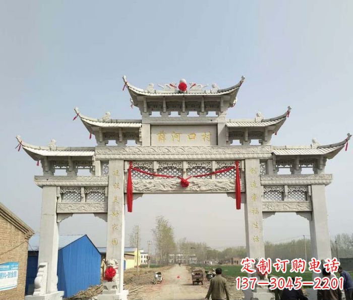 河北村口石雕牌楼