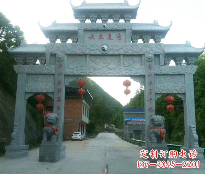 河北“村口三门石雕牌楼——传承文化的艺术”