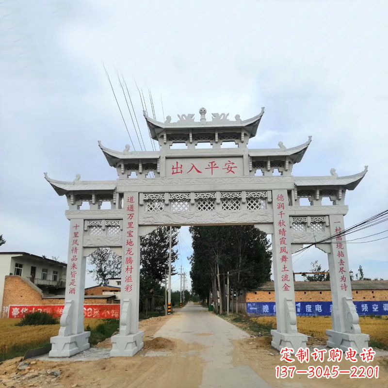 河北石雕牌楼传承民间文化的艺术珍品