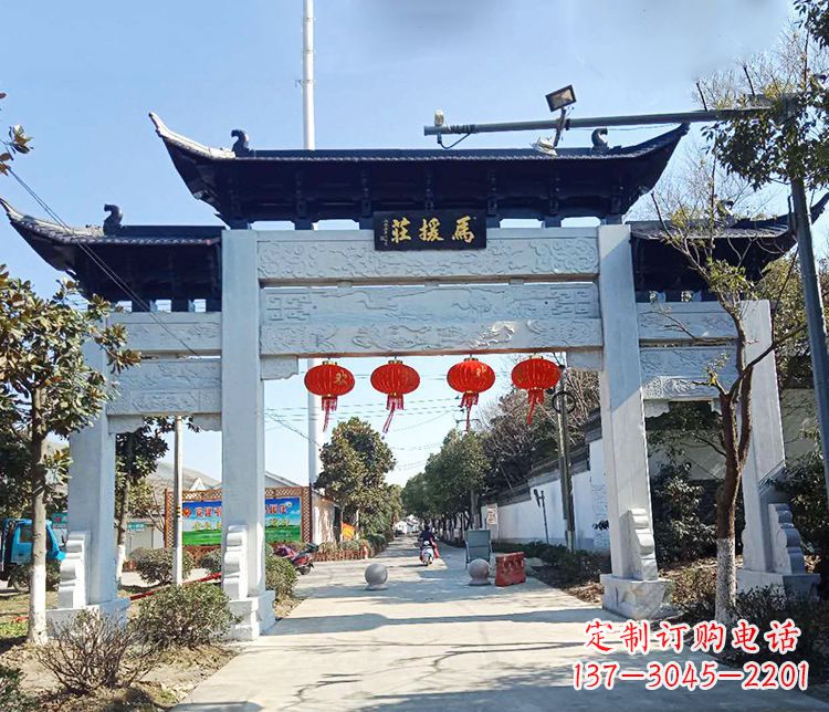 河北牌坊雕塑的文章