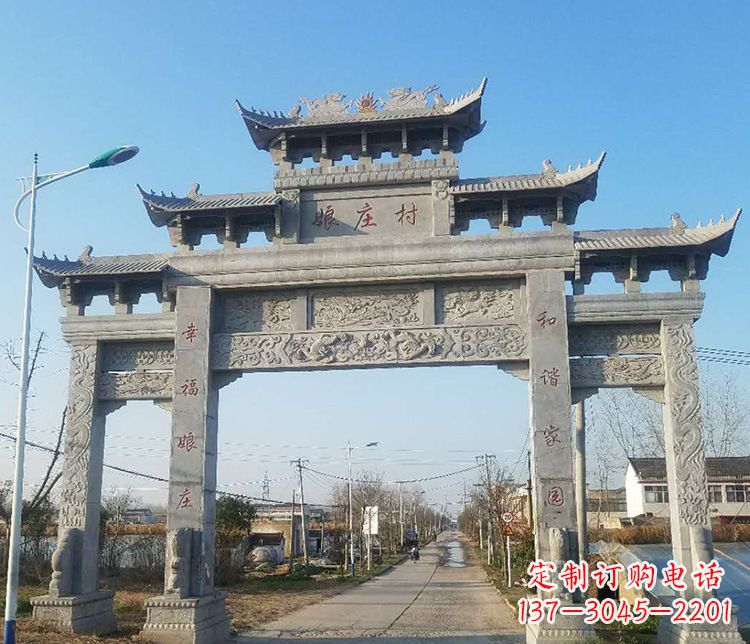 河北村庄牌坊石雕——展现中国古典建筑魅力