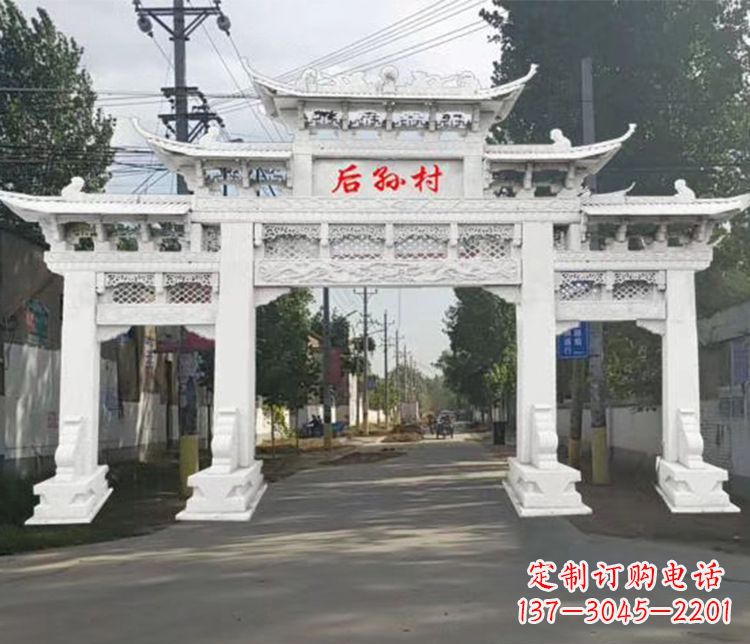 河北精巧古朴的村庄牌坊石雕