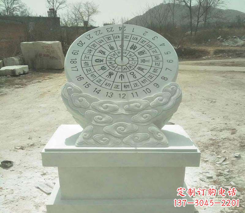 河北大理石赤道日晷雕塑