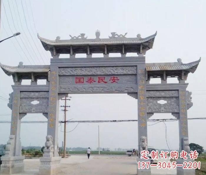 河北精良石雕牌坊雕塑