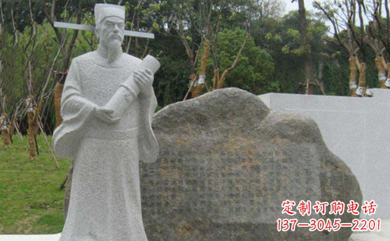 河北精致大理石雕塑——传承王安石精神