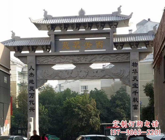 河北精美大理石牌坊雕塑