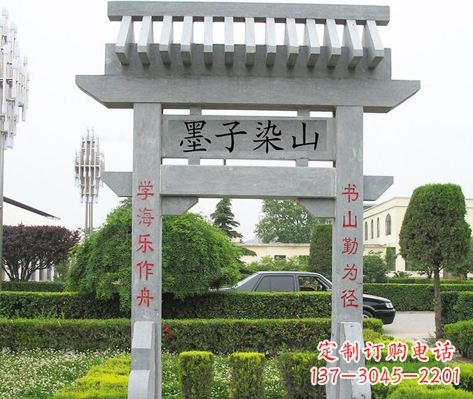 河北高品质大理石牌坊雕塑
