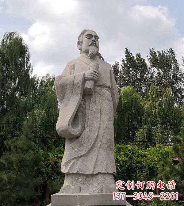 河北中国古代历史名人雕塑